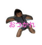 みなとんん2（個別スタンプ：6）