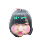 すいぶ〜（個別スタンプ：7）