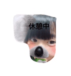 すいぶ〜（個別スタンプ：8）