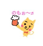 ねこっこん（個別スタンプ：7）
