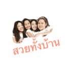 Khamfoo family（個別スタンプ：3）