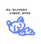 like bird（個別スタンプ：4）