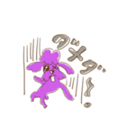 トイプのマシュマル（個別スタンプ：3）