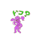 トイプのマシュマル（個別スタンプ：4）