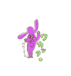 トイプのマシュマル（個別スタンプ：11）
