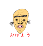 リハビリの達人（個別スタンプ：1）