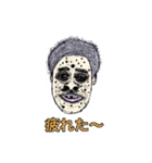 リハビリの達人（個別スタンプ：6）
