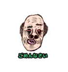リハビリの達人（個別スタンプ：8）