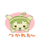 ユン太郎（個別スタンプ：2）