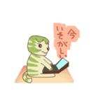 ユン太郎（個別スタンプ：6）