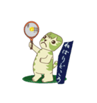 ユン太郎（個別スタンプ：11）
