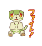 ユン太郎（個別スタンプ：15）