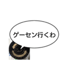 亞煮君名言スタンプ（個別スタンプ：5）