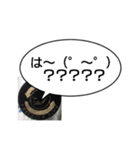亞煮君名言スタンプ（個別スタンプ：8）