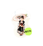 ほんわか小春日和（個別スタンプ：3）