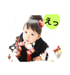ほんわか小春日和（個別スタンプ：6）