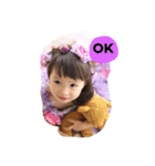 ほんわか小春日和（個別スタンプ：8）