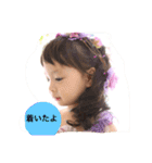 ほんわか小春日和（個別スタンプ：9）