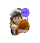 ほんわか小春日和（個別スタンプ：12）