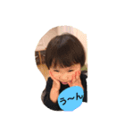 ほんわか小春日和（個別スタンプ：16）