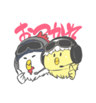 ヒヨコくんとニワさん（個別スタンプ：2）