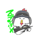 ヒヨコくんとニワさん（個別スタンプ：3）
