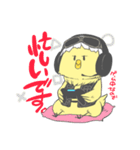 ヒヨコくんとニワさん（個別スタンプ：8）