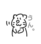 らくがきのにゃんこ（個別スタンプ：6）