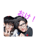 兄弟正当版（個別スタンプ：3）
