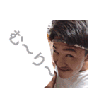兄弟正当版（個別スタンプ：4）