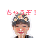 兄弟正当版（個別スタンプ：6）