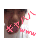 兄弟正当版（個別スタンプ：7）
