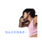兄弟正当版（個別スタンプ：8）
