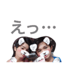 兄弟正当版（個別スタンプ：9）