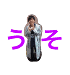兄弟正当版（個別スタンプ：11）