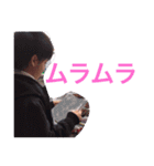 兄弟正当版（個別スタンプ：25）