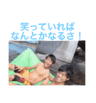 兄弟正当版（個別スタンプ：28）