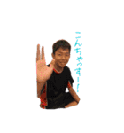 今鹿のニチジョー（個別スタンプ：4）