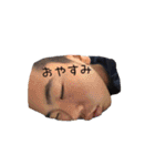今鹿のニチジョー（個別スタンプ：12）