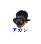 今鹿のニチジョー（個別スタンプ：23）