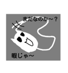 にゃんフウ（個別スタンプ：7）