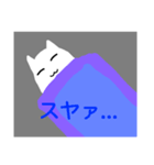 にゃんフウ（個別スタンプ：10）