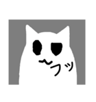 にゃんフウ（個別スタンプ：11）