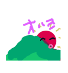 Slack（個別スタンプ：3）