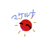 Slack（個別スタンプ：6）