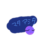 Slack（個別スタンプ：8）