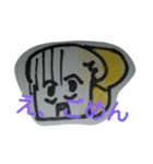 ただの食パンすたんぷ（個別スタンプ：6）