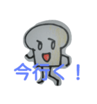 ただの食パンすたんぷ（個別スタンプ：7）