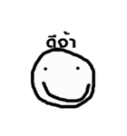 smilling face version.1（個別スタンプ：1）