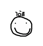 smilling face version.1（個別スタンプ：3）